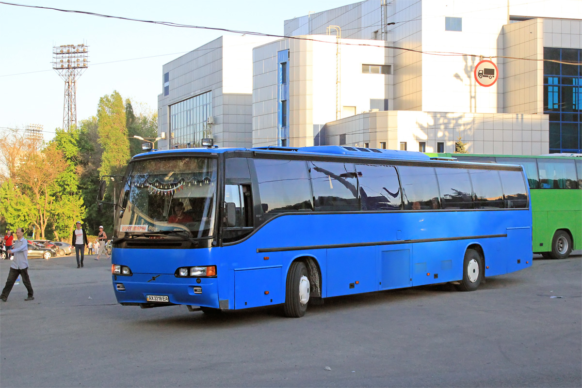 Харьковская область, Carrus Star 302 № AX 2218 EA