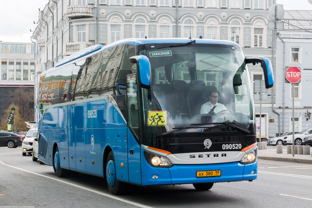 Москва, Setra S515HD № 090520