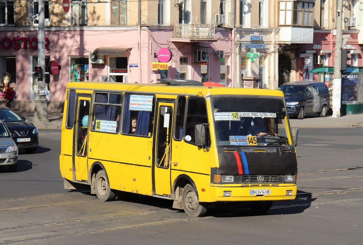 Одесская область, БАЗ-А079.14 "Подснежник" № BH 2414 HB