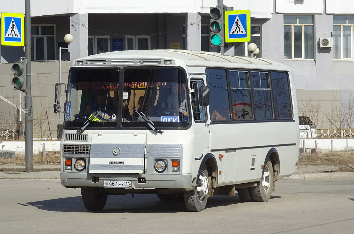 Саха (Якутия), ПАЗ-32054 № Х 461 ЕУ 14