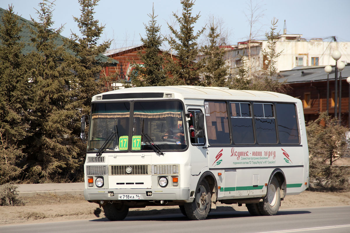 Sakha (Yakutia), PAZ-32054 # К 718 КА 14
