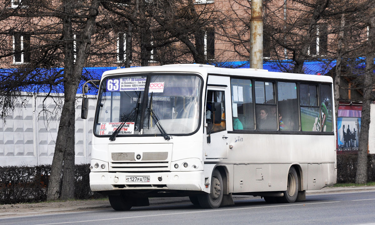 Омская область, ПАЗ-320402-05 № 2836