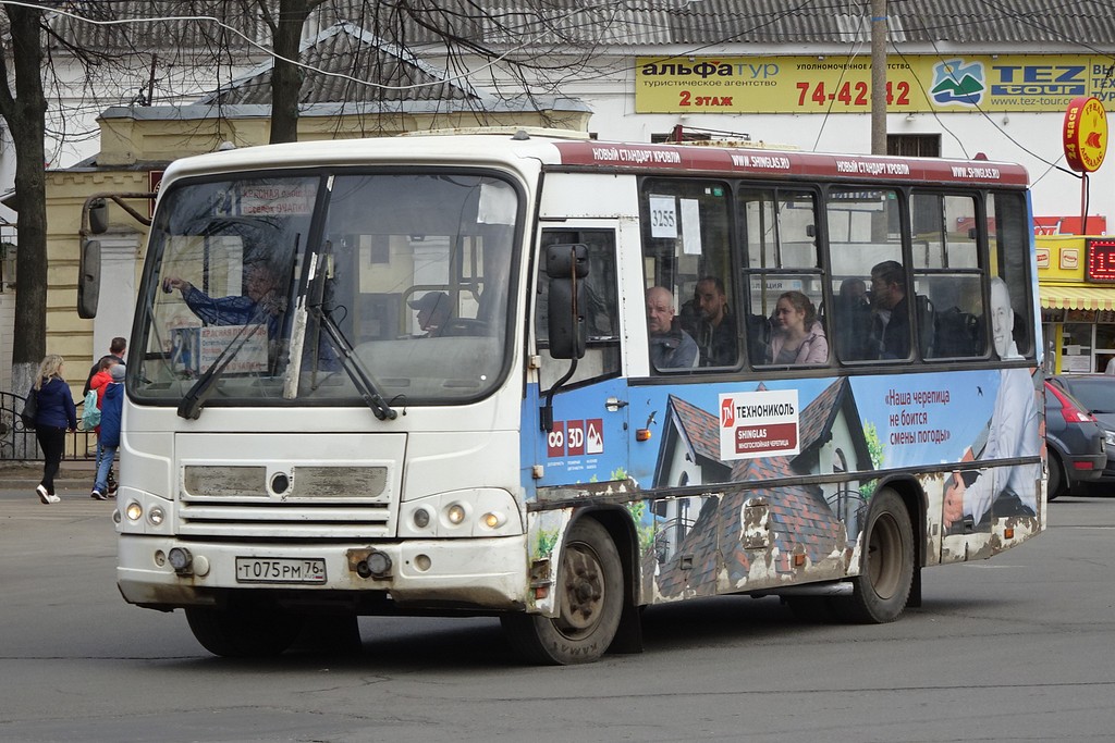 Ярославская область, ПАЗ-320402-03 № 3255