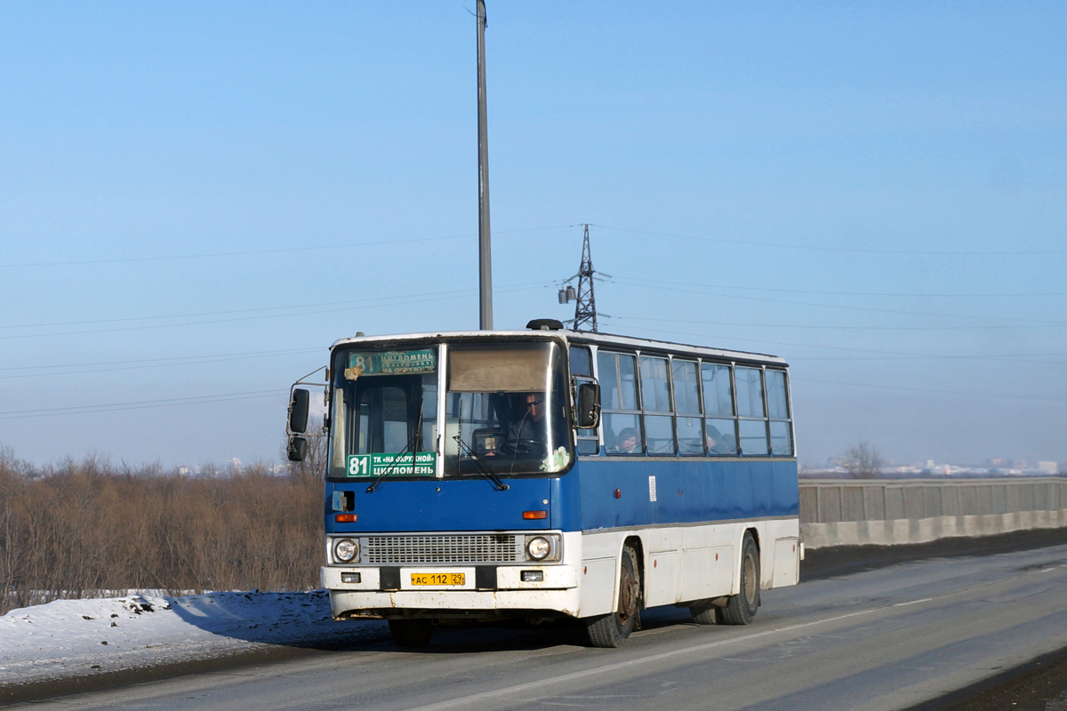 Архангельская область, Ikarus 260.51F № АС 112 29