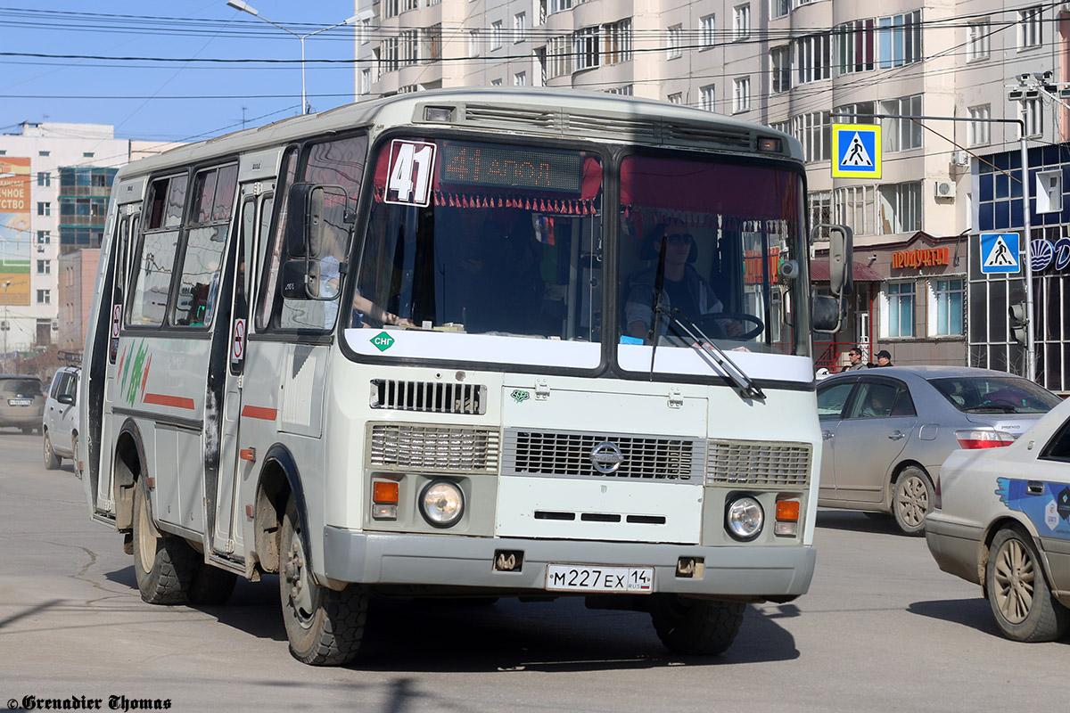 Саха (Якутия), ПАЗ-32054 № М 227 ЕХ 14