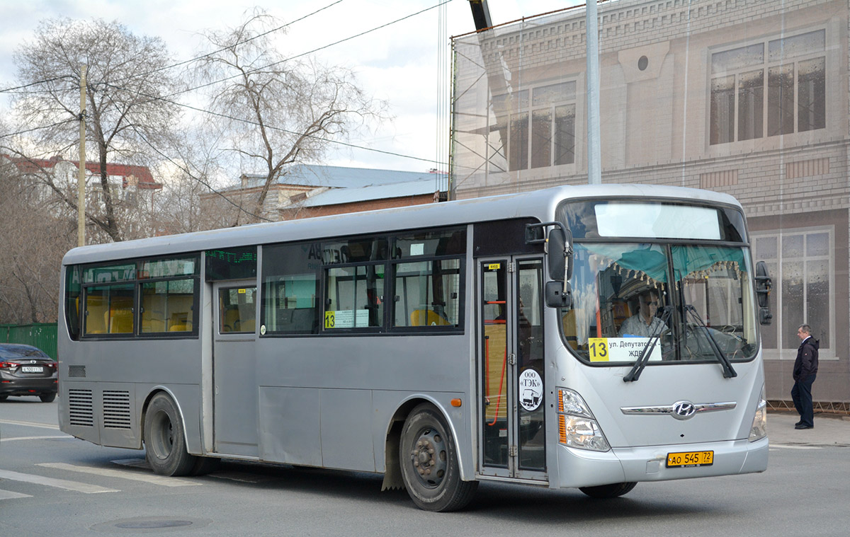 Тюменская область, Hyundai New Super AeroCity 1F/L № АО 545 72