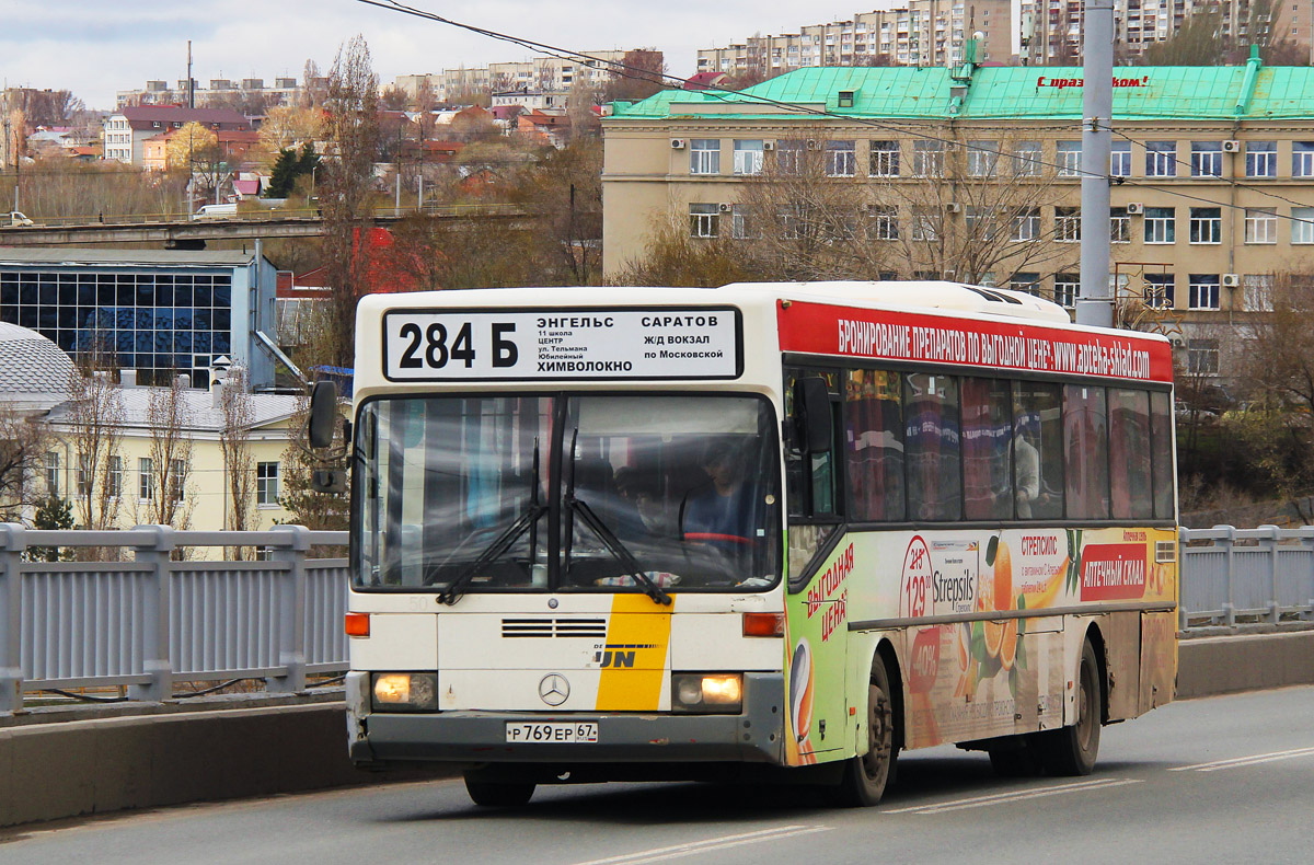 Саратовская область, Mercedes-Benz O405 № Р 769 ЕР 67