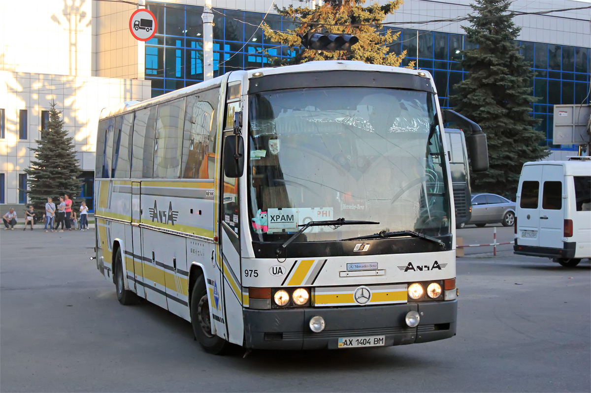 Харьковская область, Obradors ST/350 № AX 1404 BM