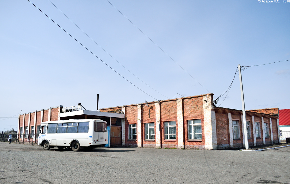 Omszki terület, PAZ-32054 sz.: 257; Omszki terület — Bus stations