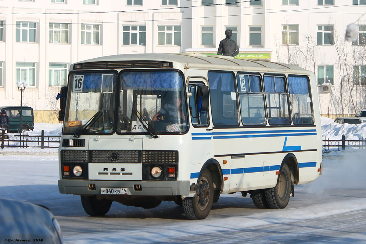 Саха (Якутия), ПАЗ-32054 № Р 840 КВ 14