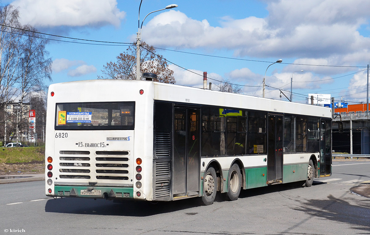 Санкт-Петербург, Волжанин-6270.06 