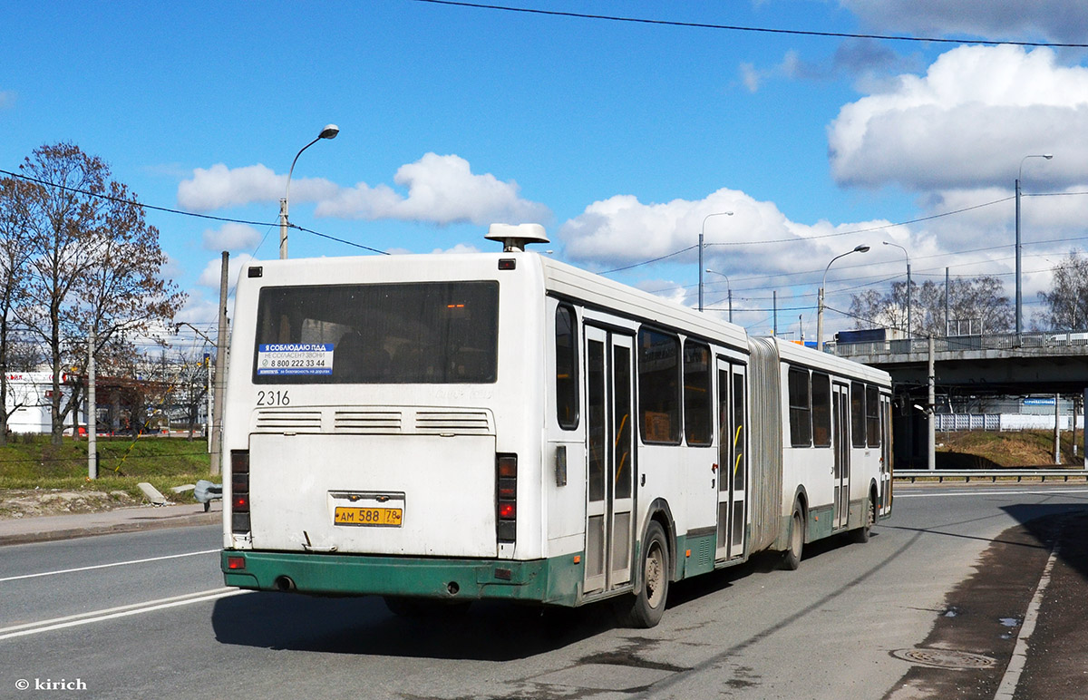 Санкт-Петербург, ЛиАЗ-6212.00 № 2316