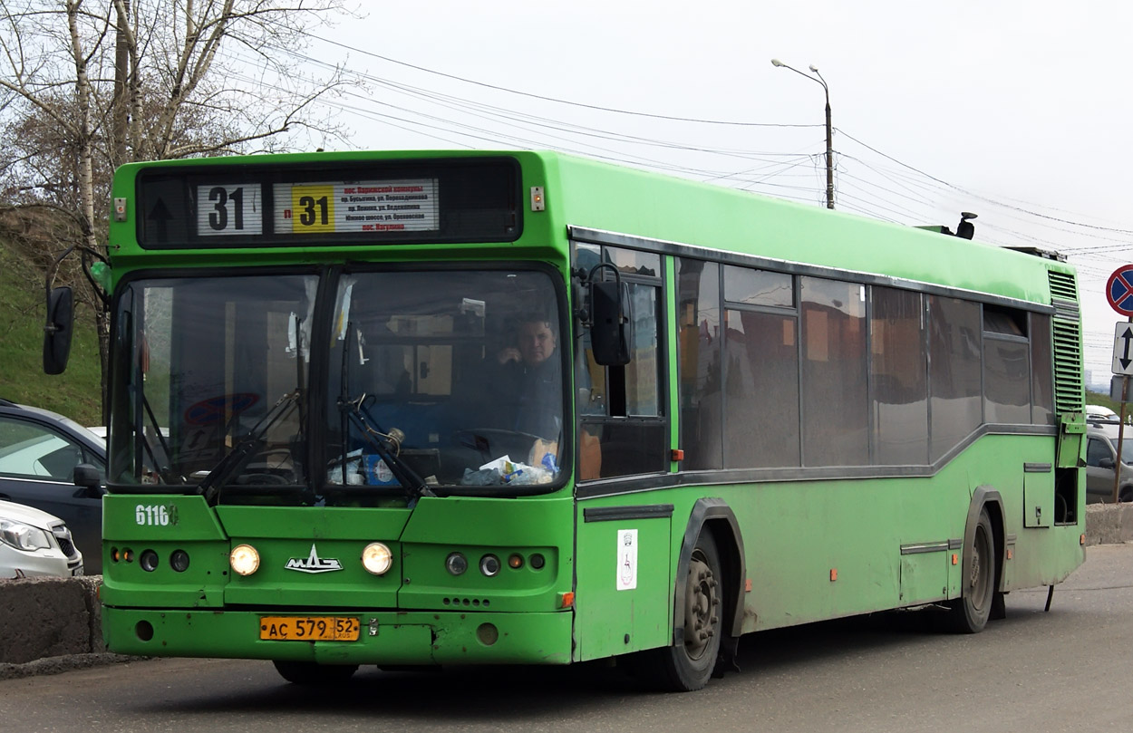 Нижегородская область, Самотлор-НН-5295 (МАЗ-103.075) № 21182