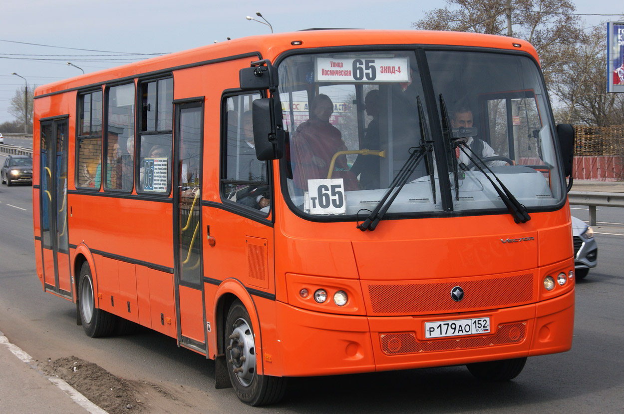 Нижегородская область, ПАЗ-320414-05 "Вектор" № Р 179 АО 152