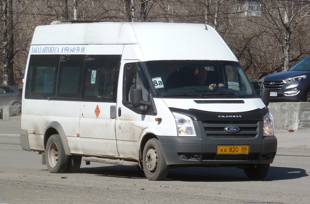 Свердловская область, Самотлор-НН-3236 (Ford Transit) № КА 820 66