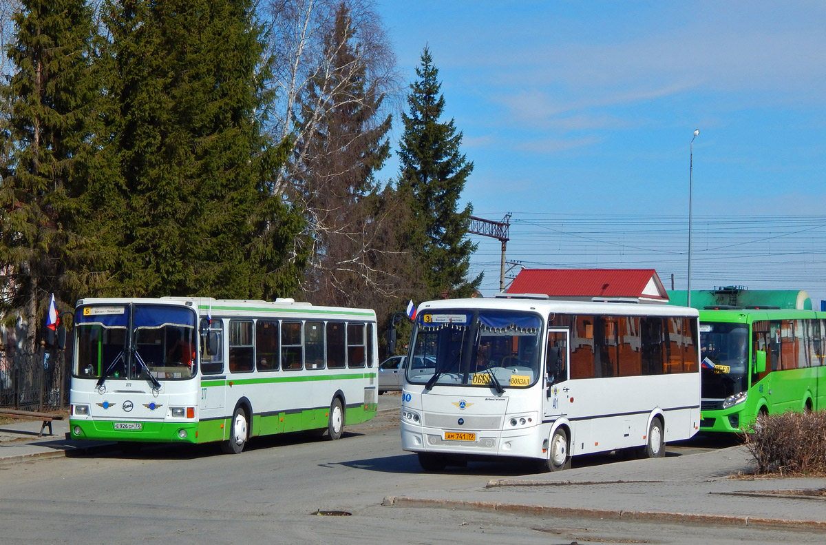 Тюменская область, ЛиАЗ-5256.25 № 277; Тюменская область, ПАЗ-320414-04 "Вектор" (1-2) № 401; Тюменская область — Разные фотографии