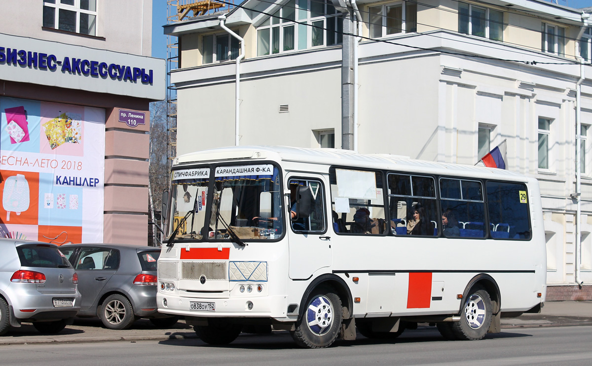 Томская область, ПАЗ-32054 № О 838 ОУ 152