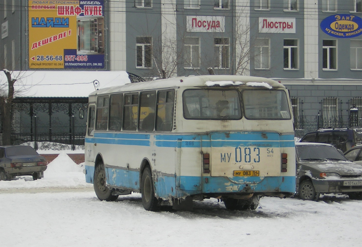 Новосибирская область, ЛАЗ-695Н № 9166