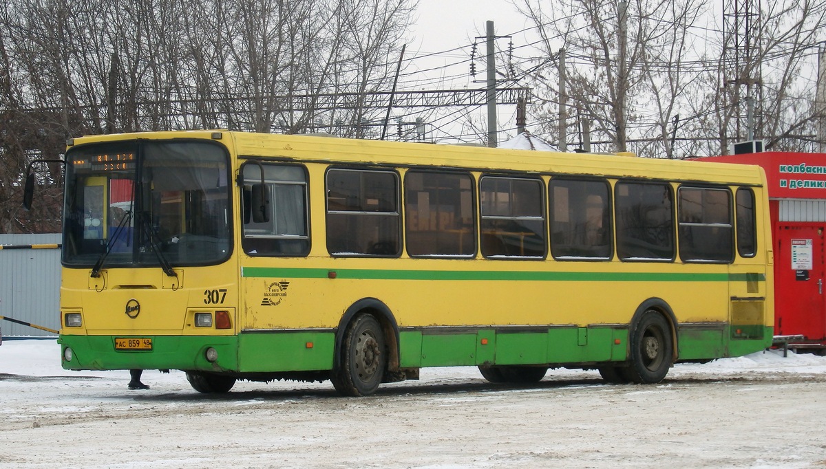 Купить Билет Сокол Чаплыгин