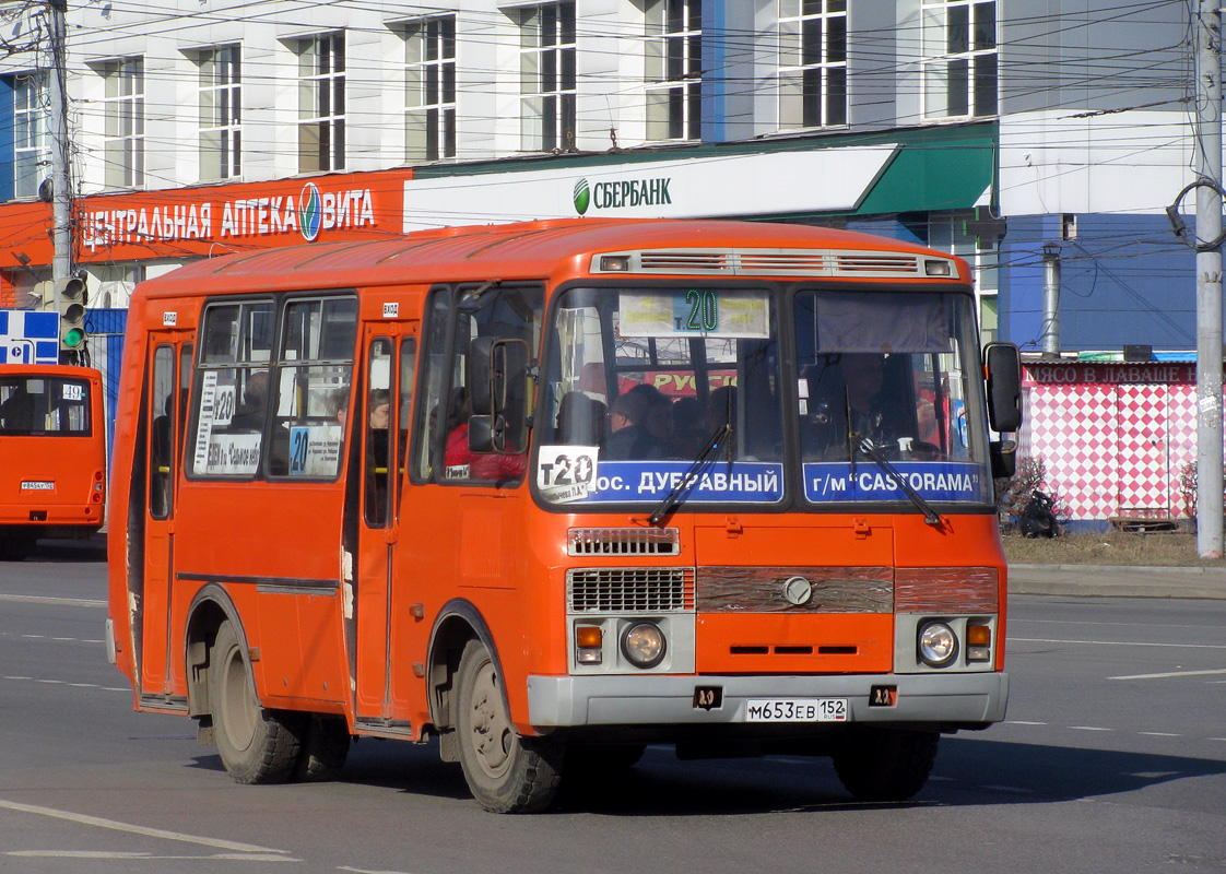 Нижегородская область, ПАЗ-32054 № М 653 ЕВ 152