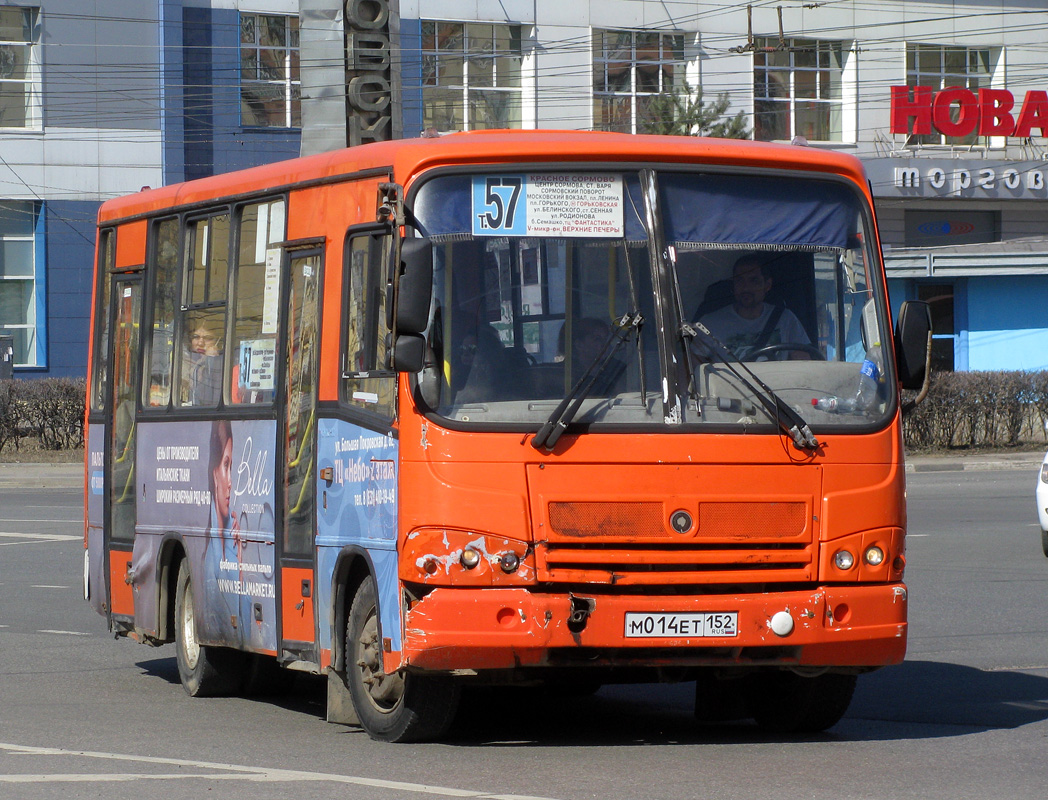 Нижегородская область, ПАЗ-320402-05 № М 014 ЕТ 152