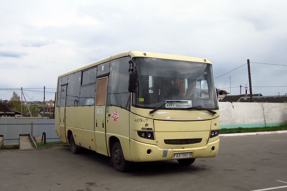 Vitebsk region, MAZ-256.200 Nr. 40347