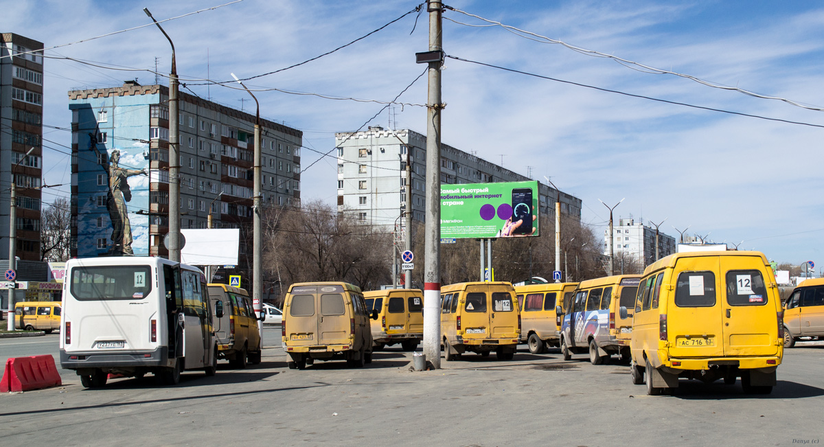 Самарская область, ГАЗ-A64R42 Next № У 237 УЕ 163; Самарская область, ГАЗ-322131 (X78) № АС 716 63; Самарская область — Автовокзалы, автостанции и конечные остановки