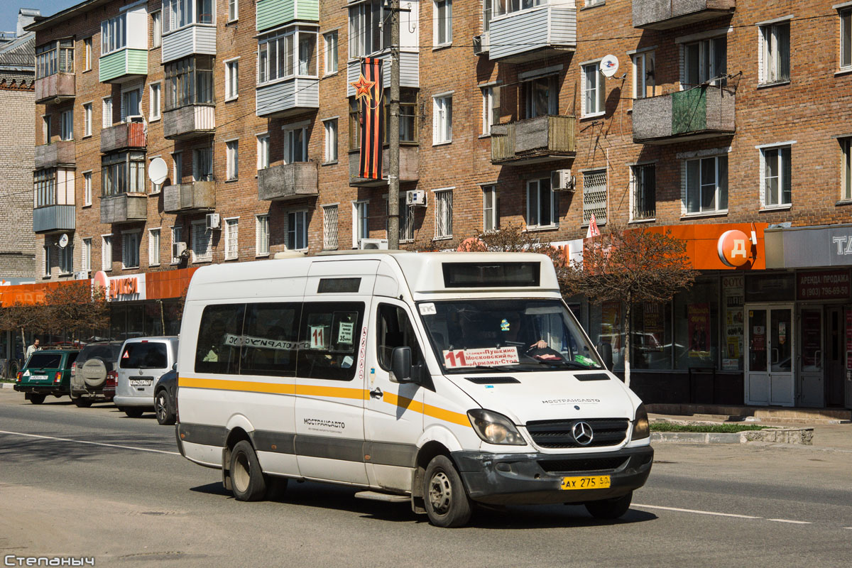 Московская область, Луидор-22340C (MB Sprinter 515CDI) № 2750