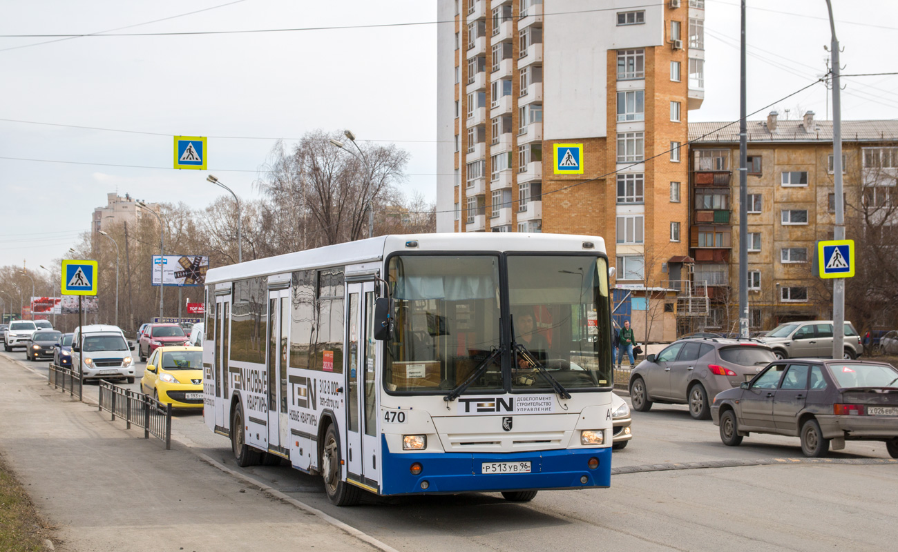 Sverdlovsk region, NefAZ-5299-20-32 č. 470