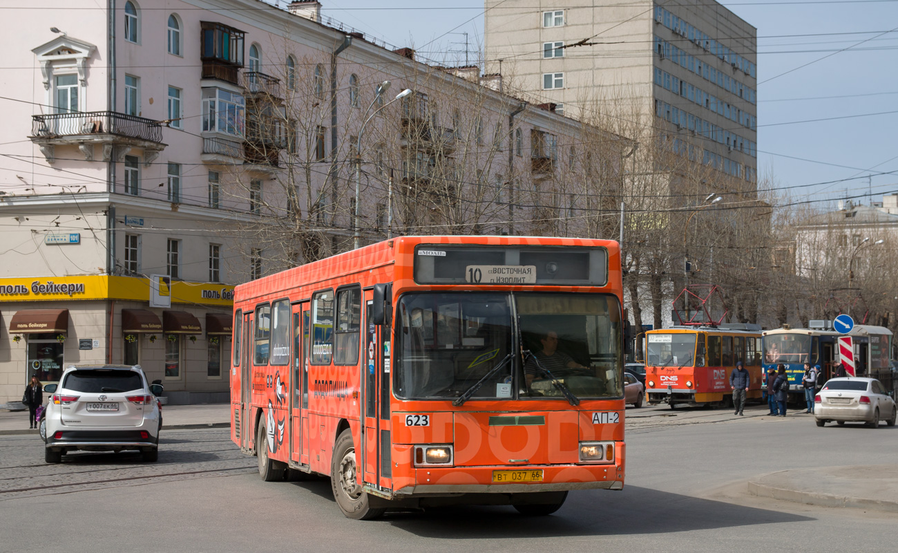 Свердловская область, ГолАЗ-АКА-5225 № 623