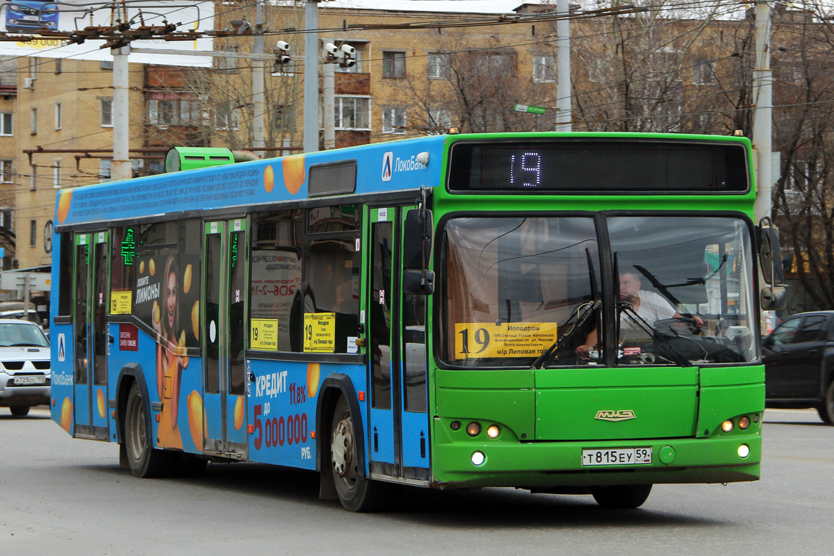 Пермский край, МАЗ-103.476 № Т 815 ЕУ 59