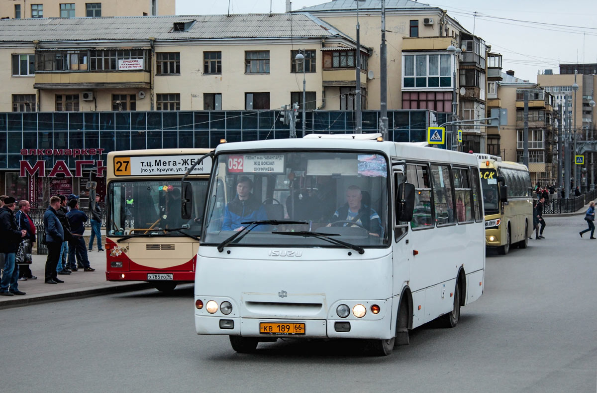 Свердловская область, ЧА A09204 № КВ 189 66