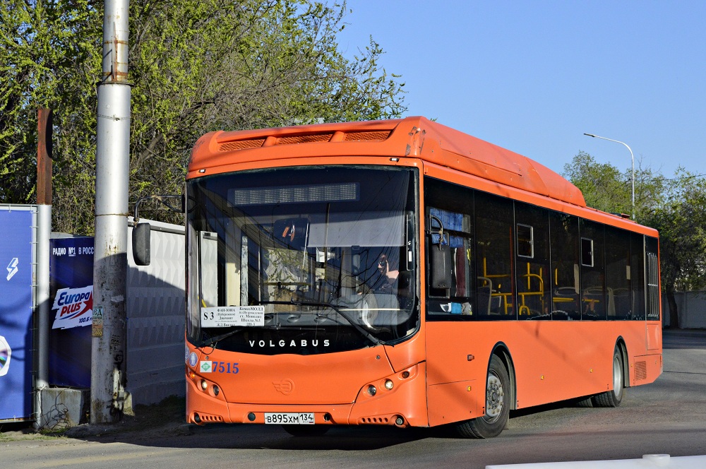 Волгоградская область, Volgabus-5270.G2 (CNG) № 7515