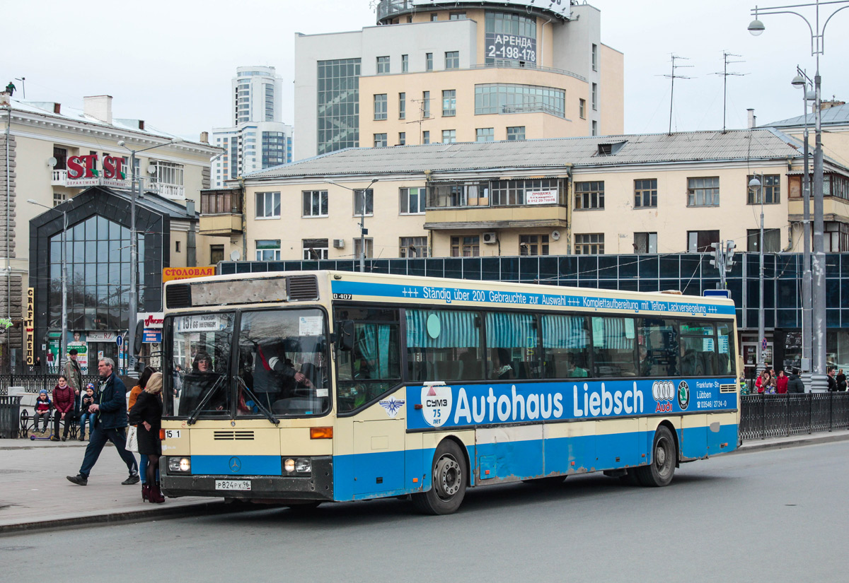 Свердловская область, Mercedes-Benz O407 № 824