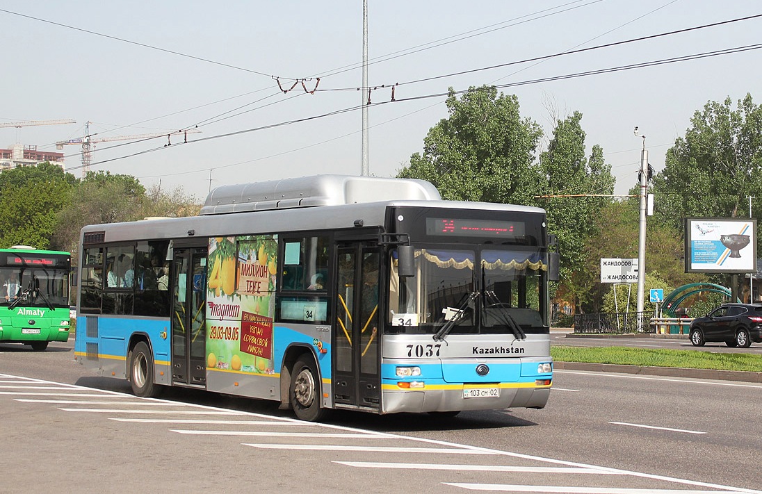 Алматы, Yutong ZK6118HGA № 7037