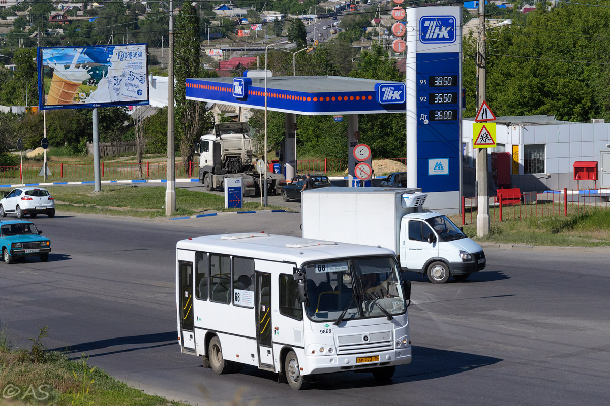 Волгоградская область, ПАЗ-320302-11 № 9868