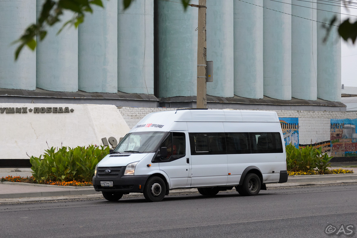 Волгоградская область, Имя-М-3006 (Z9S) (Ford Transit) № А 421 РК 73