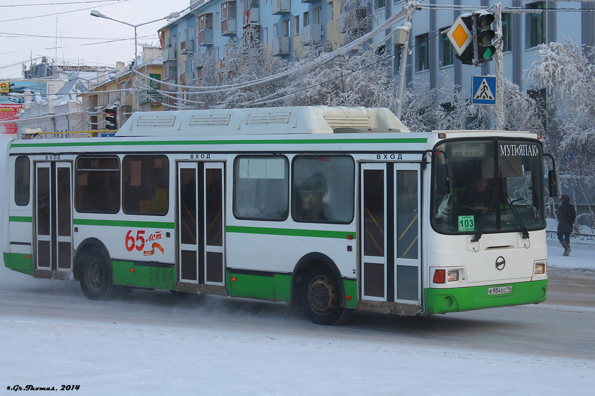 Саха (Якутия), ЛиАЗ-5256.57 № В 984 ЕС 14