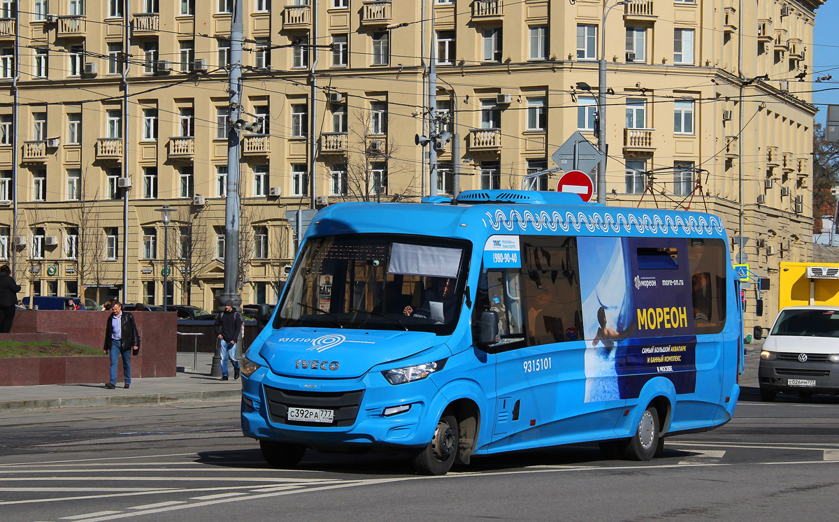 Москва, Нижегородец-VSN700 (IVECO) № 9315101