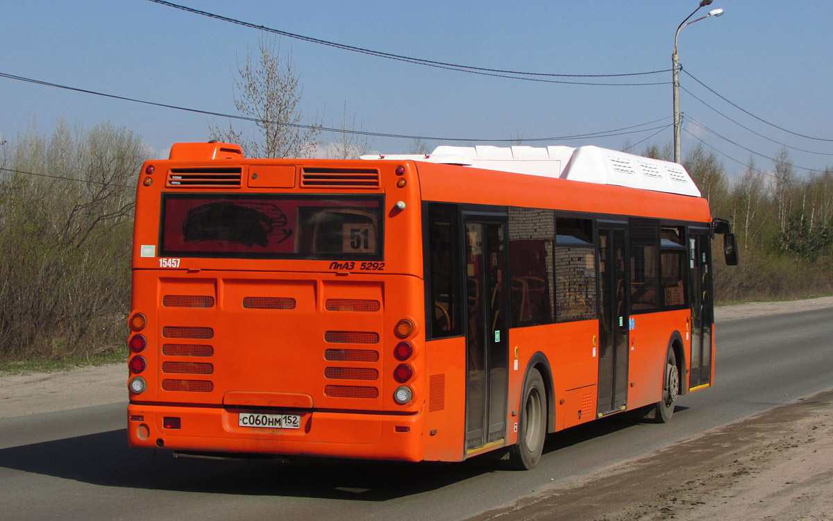 Нижегородская область, ЛиАЗ-5292.67 (CNG) № 15457