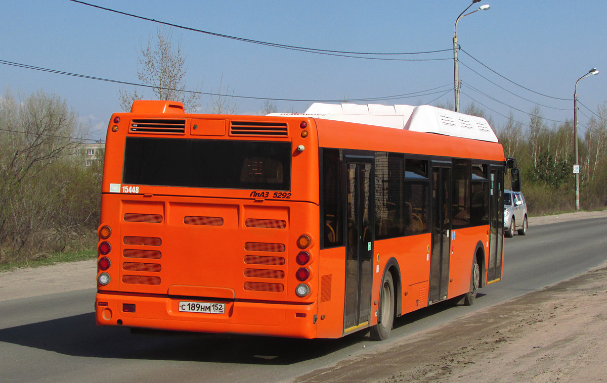 Нижегородская область, ЛиАЗ-5292.67 (CNG) № 15448