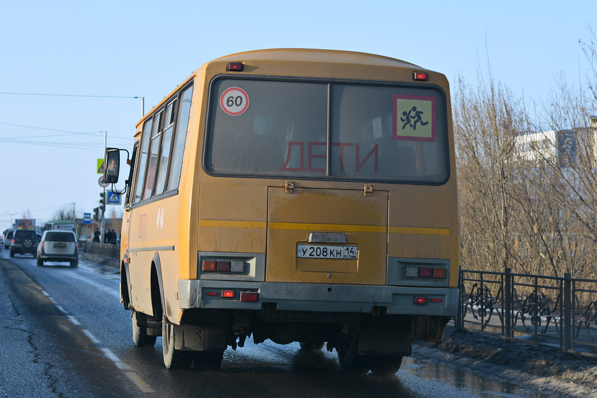 Саха (Якутия), ПАЗ-32053-70 № У 208 КН 14