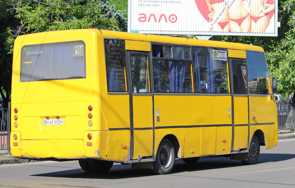 Одесская область, I-VAN A07A-22 № BH 6818 EH