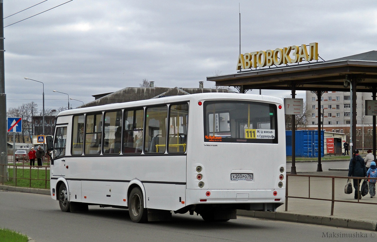 Ярославская область, ПАЗ-320414-04 "Вектор" (1-2) № Х 203 РО 76