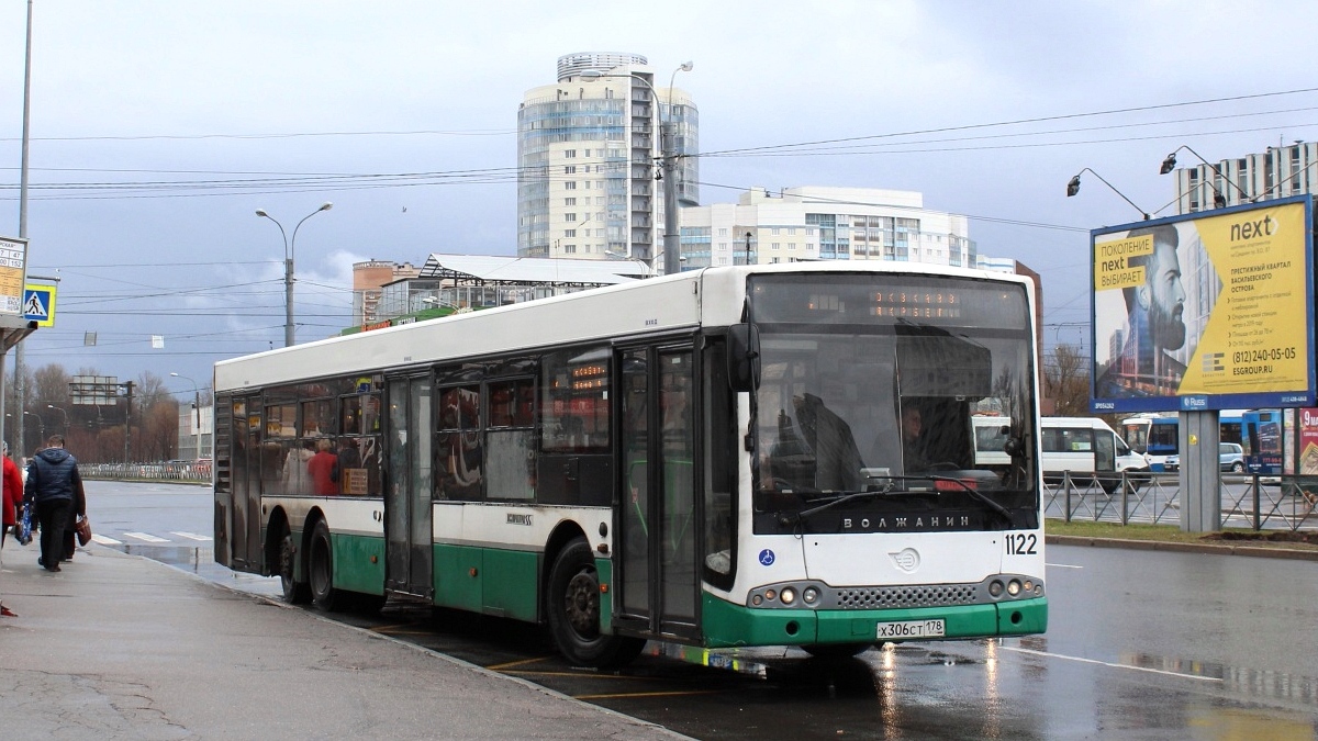 Санкт-Петербург, Волжанин-6270.06 