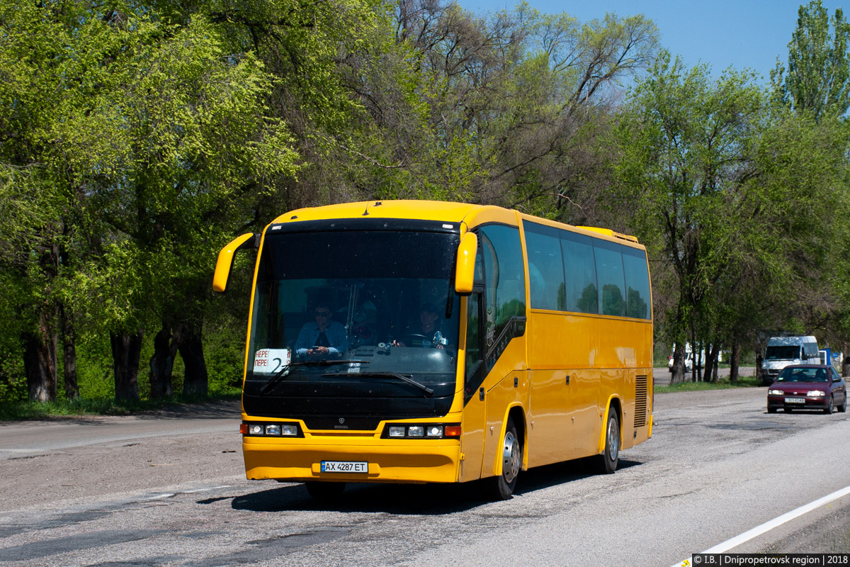 Харьковская область, Irizar Century 12.35 № AX 4287 ET