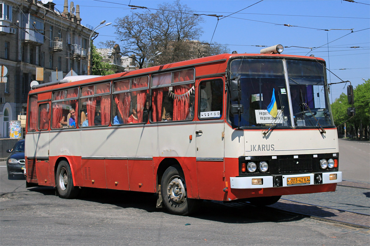 Kharkov region, Ikarus 255 Nr. 003-42 ХА — Nuotrauka — Autobusų transportas