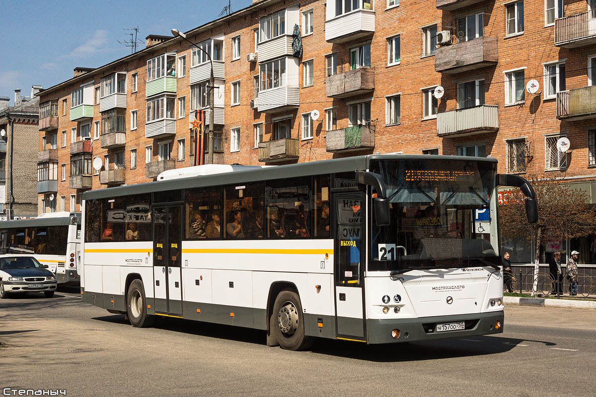 Московская область, ЛиАЗ-5250 № 1571