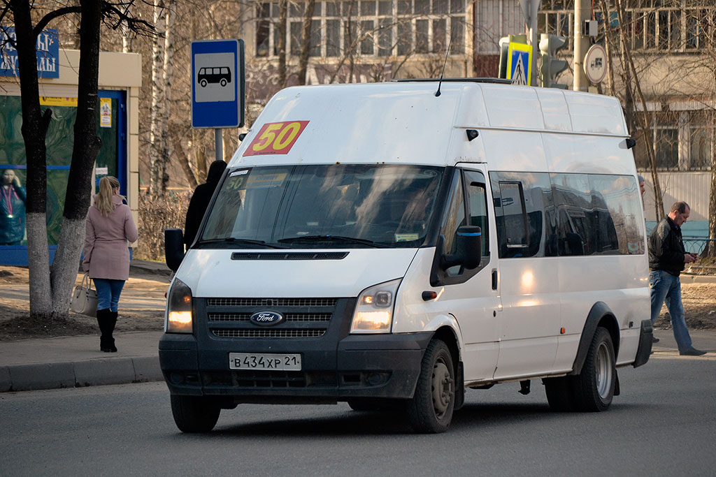 Чувашия, Sollers Bus B-BF (Ford Transit) № В 434 ХР 21