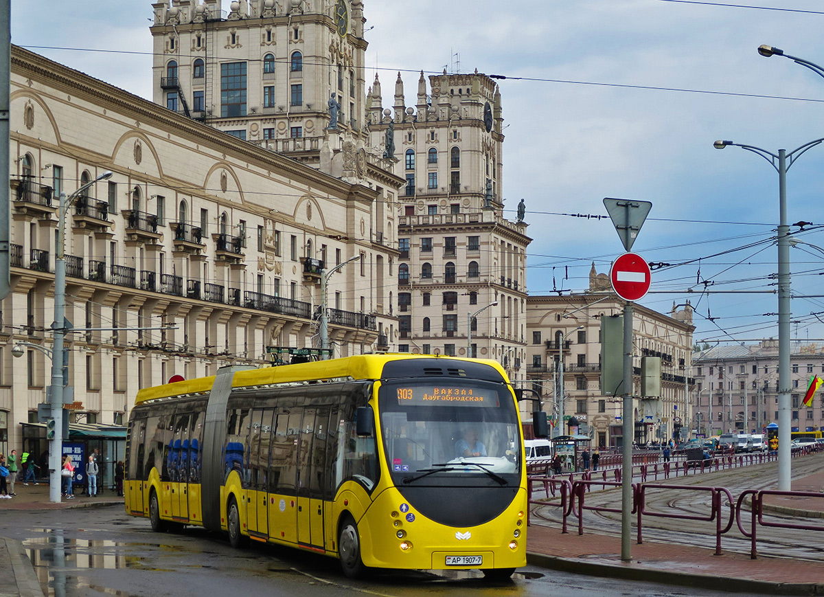 Minsk, E433 Vitovt Max Electro # 2808